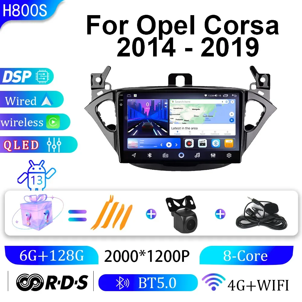 

New Nav for Opel Corsa 2014-2019 Years Android 12 Car Monitor carplay DSP RDS GPS built in 2din radio dvd player 5.1HIFI