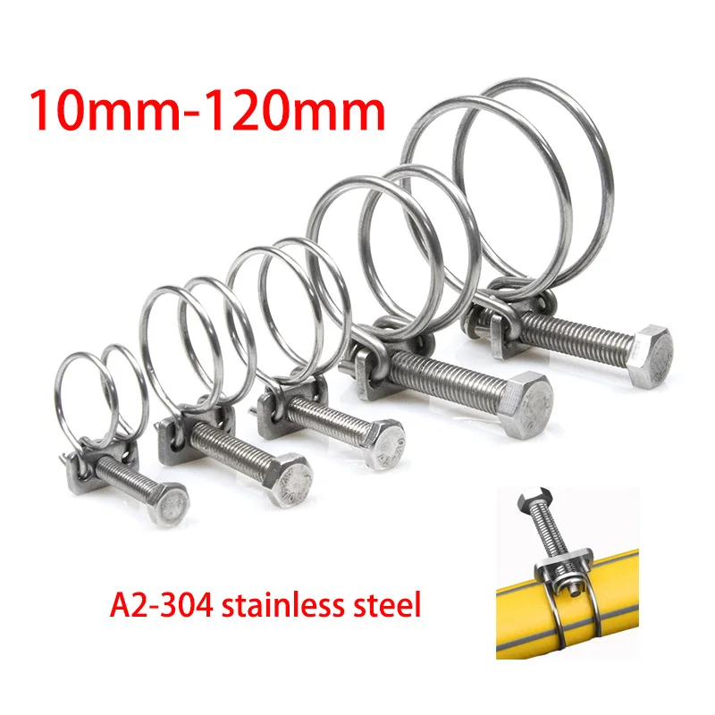 1‑5Pcs Double Wire Hose Clamp 304 Stainless Steel Throat Hoop 10‑120mm For Automotive Rubber Pipe And Air Tube Securing