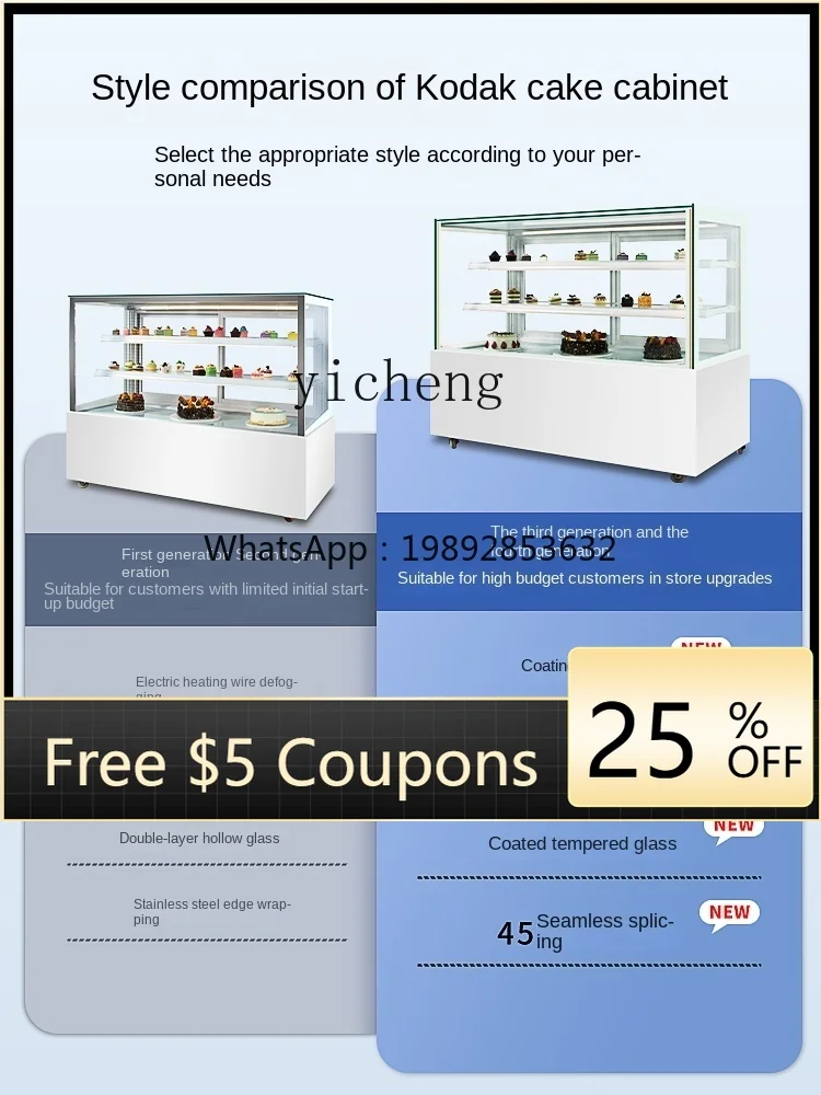 

BF Cake Refrigerated Display Cabinet Commercial Air-Cooled Small Dessert Cake Showcase Fresh Refrigerator