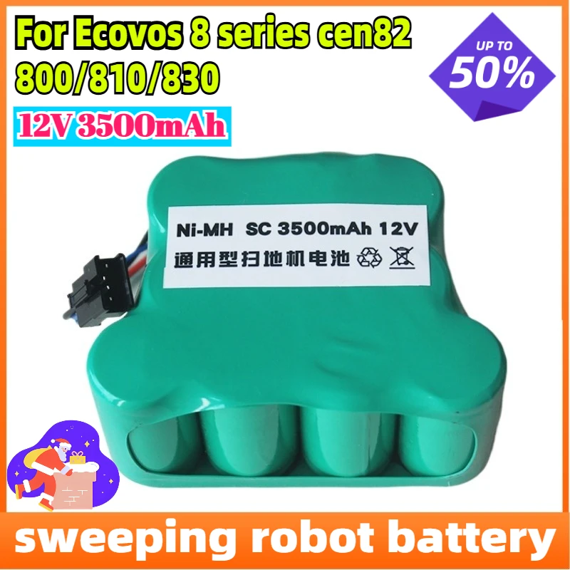

Аккумулятор 12В 3500мАч для робота-пылесоса Ecovacs Captain America Series 8 Cen82, Jiguang Iron Man 800/810/830