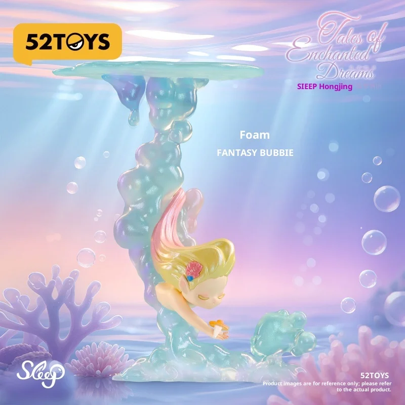 

52TOYS Sleep Illusory Series Dream Tale слепая коробка модная игрушка орнамент подарок на день рождения коллекционные предметы загадочный приз