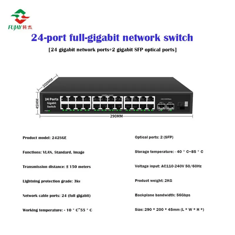 fu jie Iron box general switch 24 10 100m Rj45 Ports Rackmount Unmanaged Network Ethernet Gigabit Industrial Switch