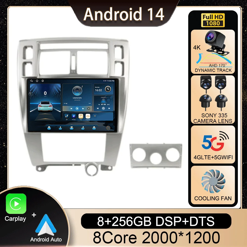 

Android 14 Carplay Car Radio For Hyundai Tucson 2004 2005 2006 2007 2008 2009 Multimedia Video Player Navigation Stereo 2Din DVD