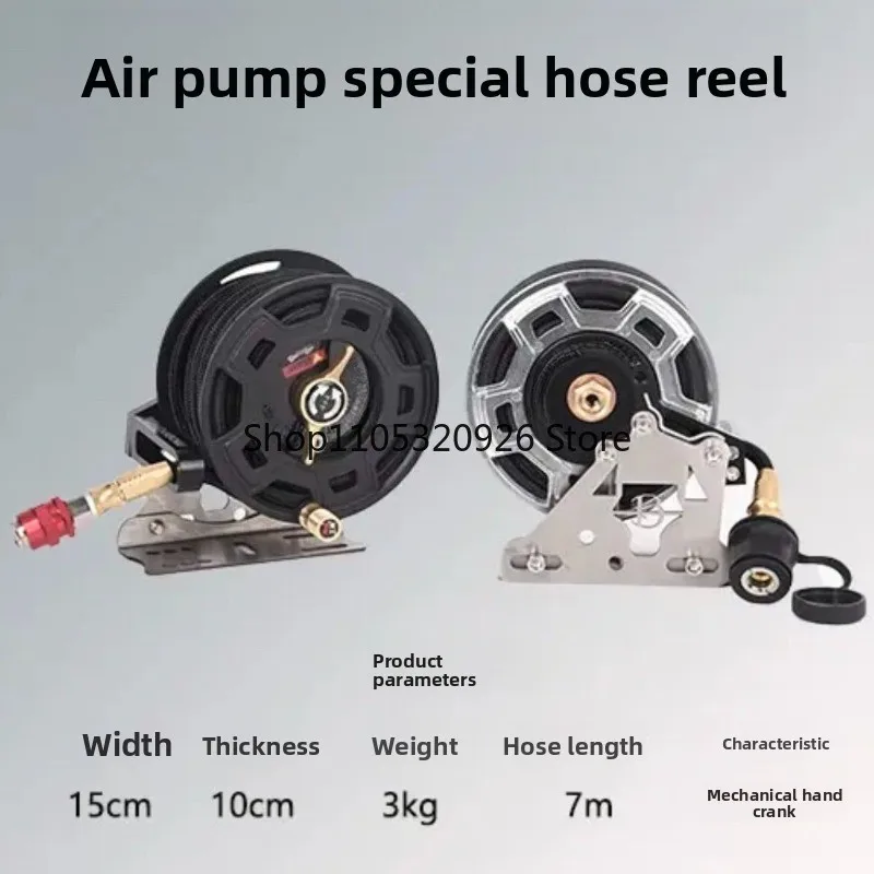 The vehicle-mounted air pump hose reel is suitable for various air pumps and off-road vehicle modifications with 7-meter tubes
