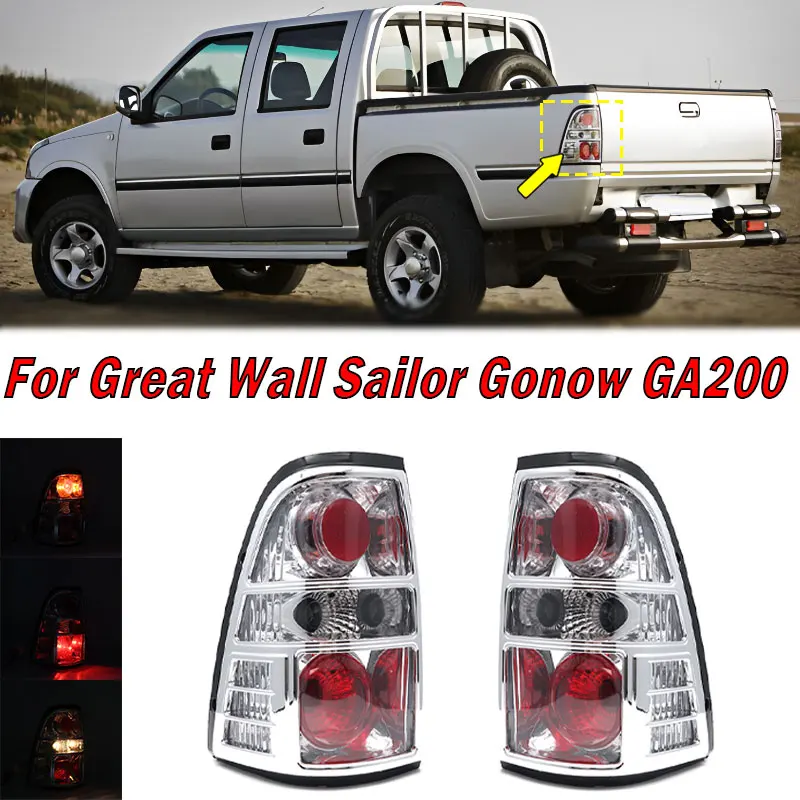 

For Great Wall Sailor Gonow GA200 PickUp Car Rear Tail Light Assembly Brake Taillight Stop Lights Parking Lamp Auto Accessories