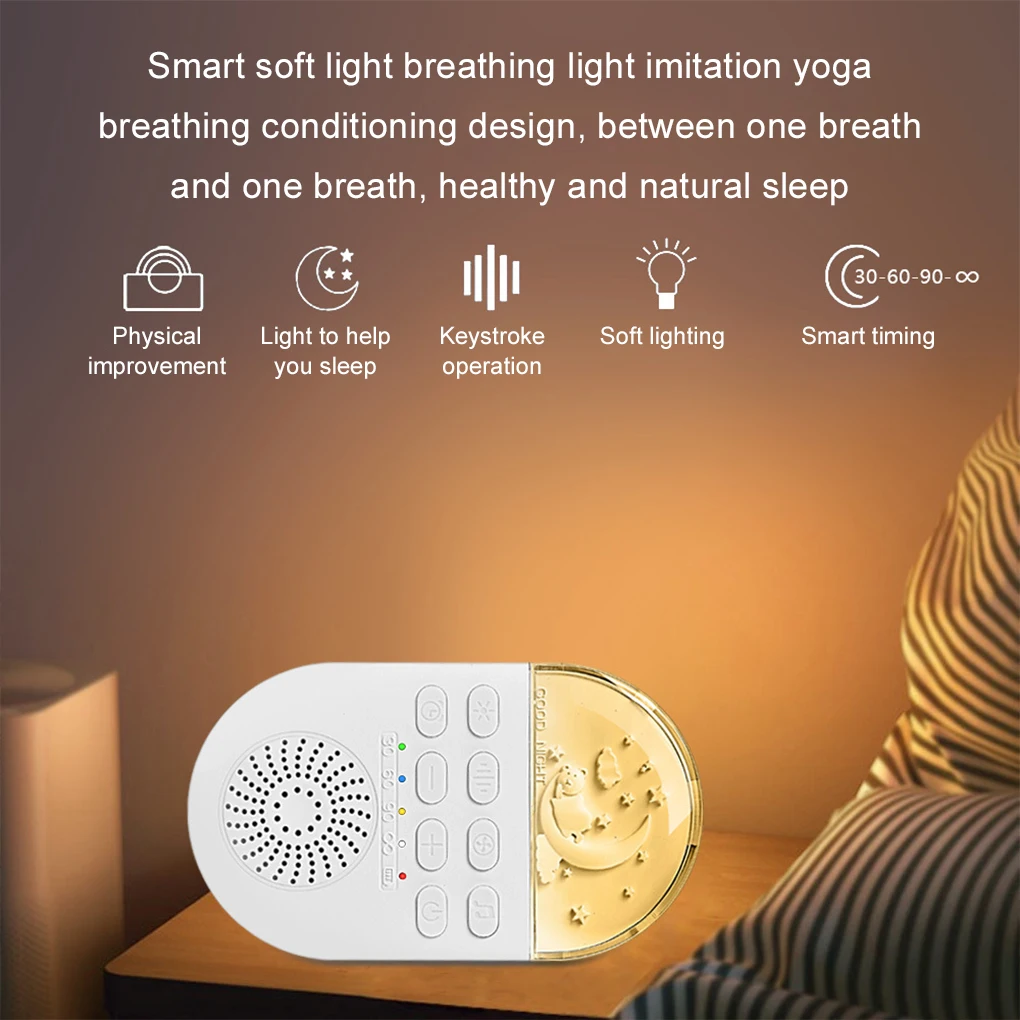 آلة ضوضاء الطفل المحمولة 24 صوتًا طبيعيًا آلة صوت الضوضاء البيضاء القابلة لإعادة الشحن 24 صوتًا مهدئًا