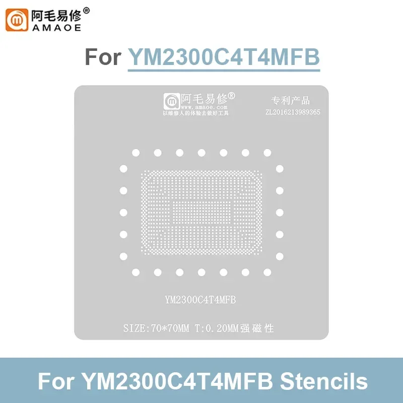 AMAOE YM2300C4T4MFB Repair BGA Reballing Steel Mesh Soldering Net CPU YM2500/3700  Magnetic Planting Tin Platform Set