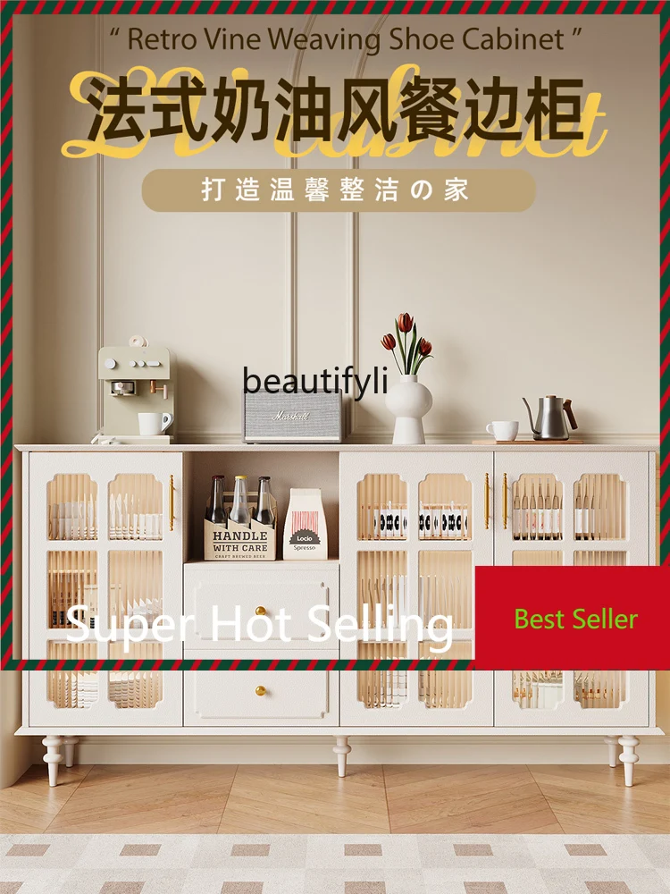 A71 French side, entrance cabinet integrated living room against the wall side cabinet 2024 new coffee side cabinet high sense