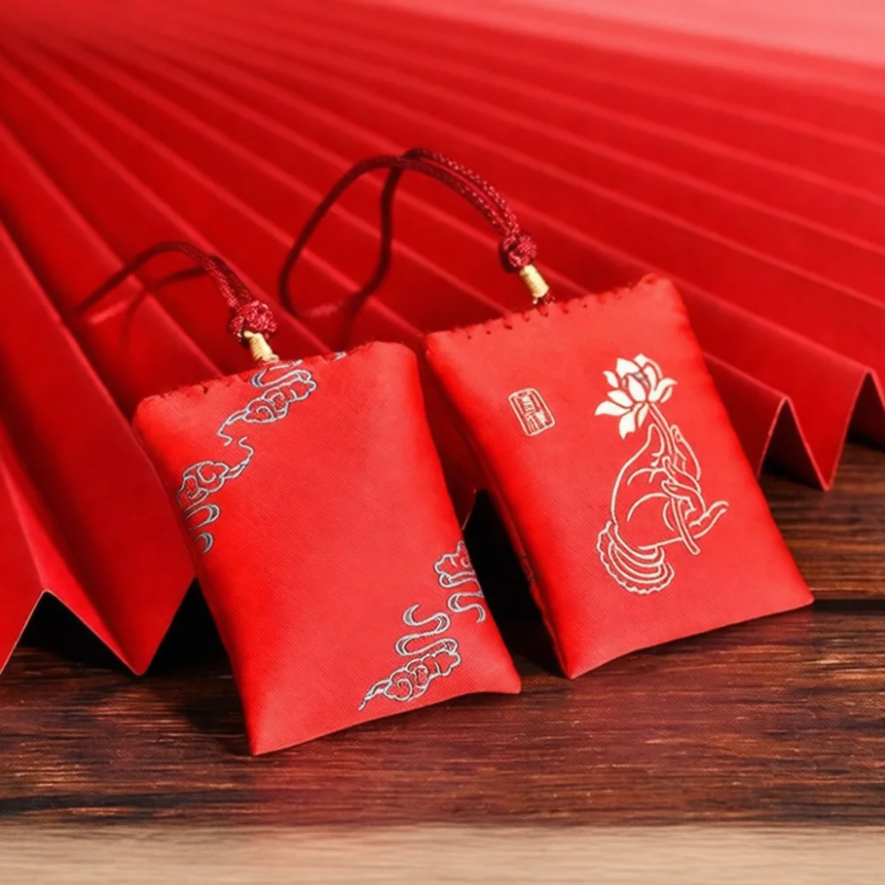 Brocade Embroidery Sachet Lucky Pouch Peace Talisman Car Hanging Pendant Decorative Accessory Classic Gift For Good Fortune Wish