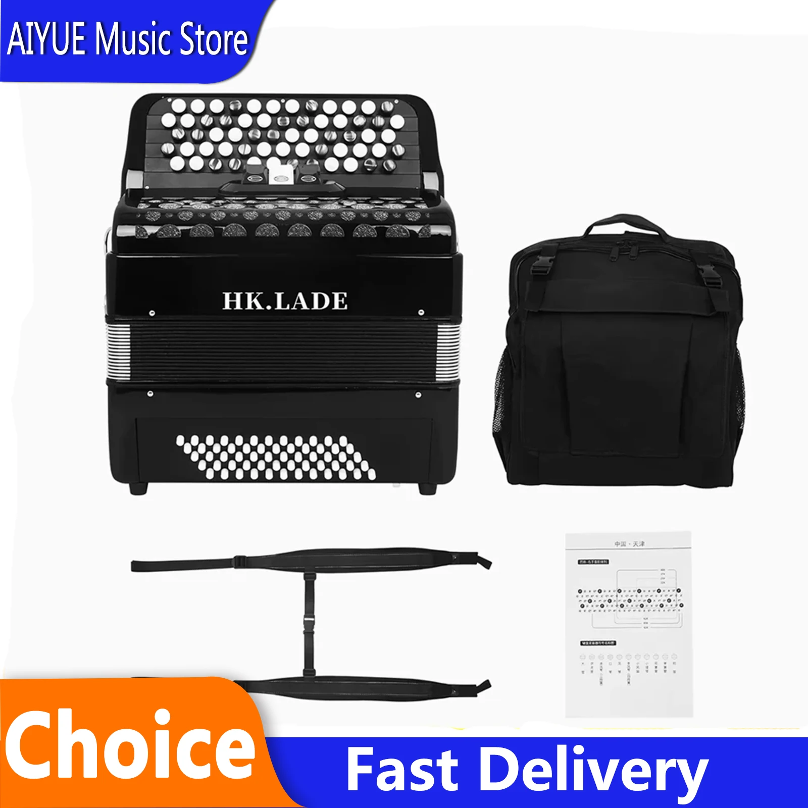HK · LADE AH-110 Black Bayan Accordion For Perform with 62 Keys 60 Bass Keys and 3 Variable Key Buttons with Flexibility