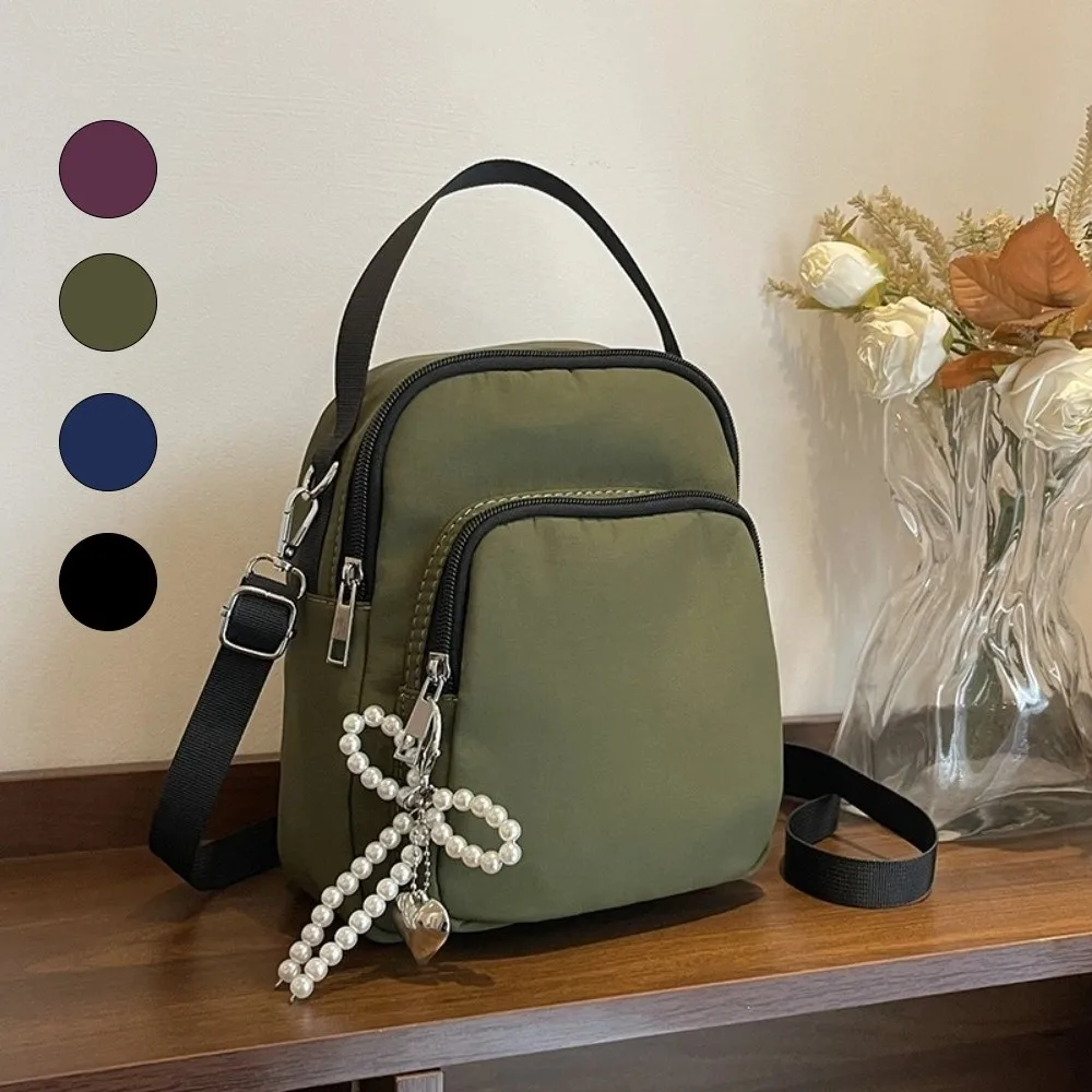 

Casual Nylon Crossbody Bag Waterproof Adjustable Strap Mini Square Shoulder Bag Large Capacity Korean Style Mobile Phone Pouch
