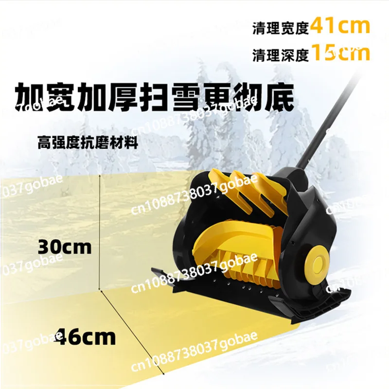 21V lithium battery brushless high power foldable hand push snow shovel removable and convenient