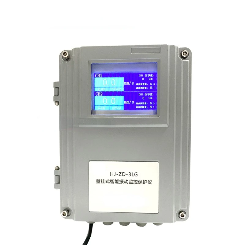 

HJ-ZD-3LG Wall Mounted Dual Channel Intelligent Vibration Monitor/Protector