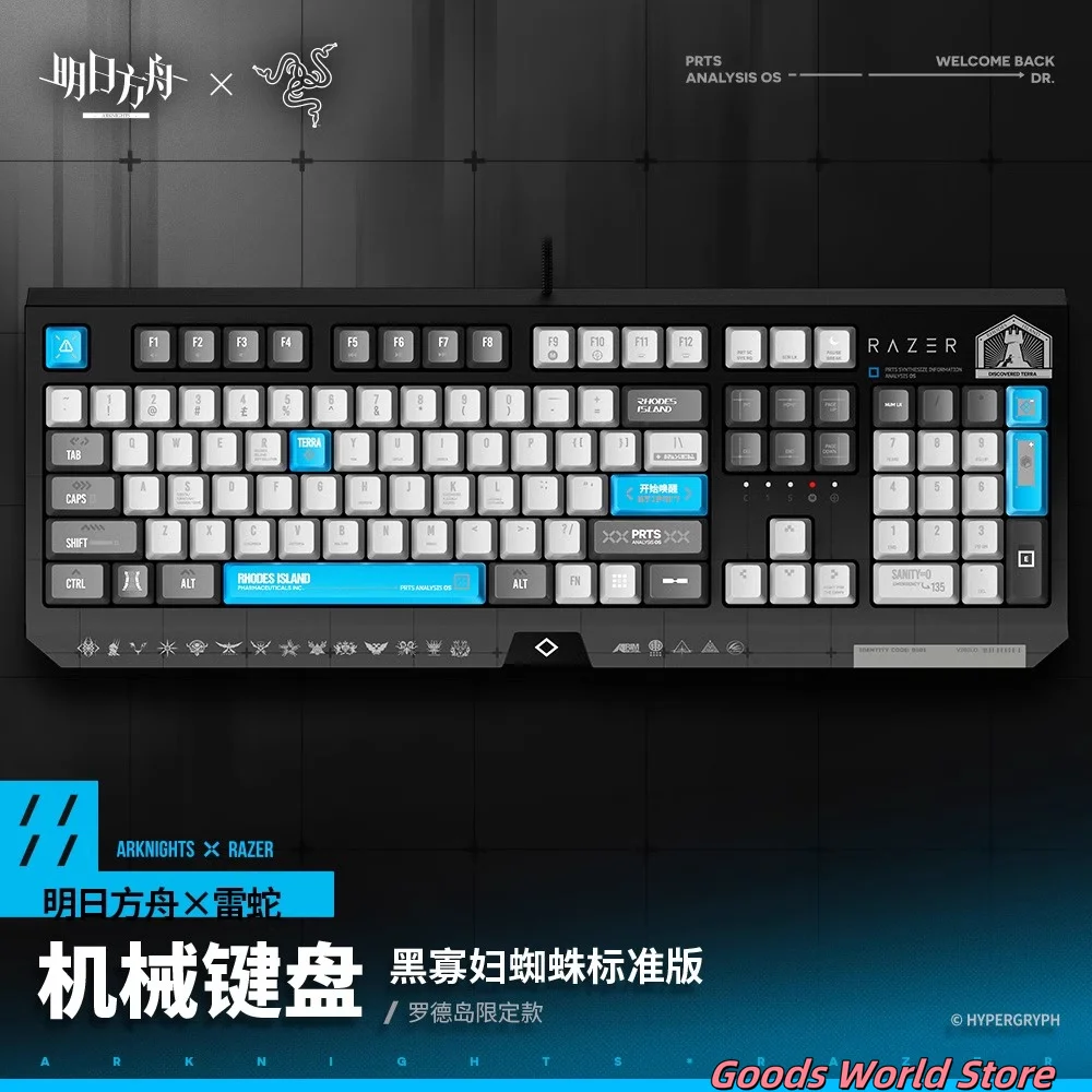 Original Rhodes Island Arknights Keyboard Wireless Bluetooth Keyboard Amiya Gaming Mouses Official Genuine Cosplay Birthday Gift