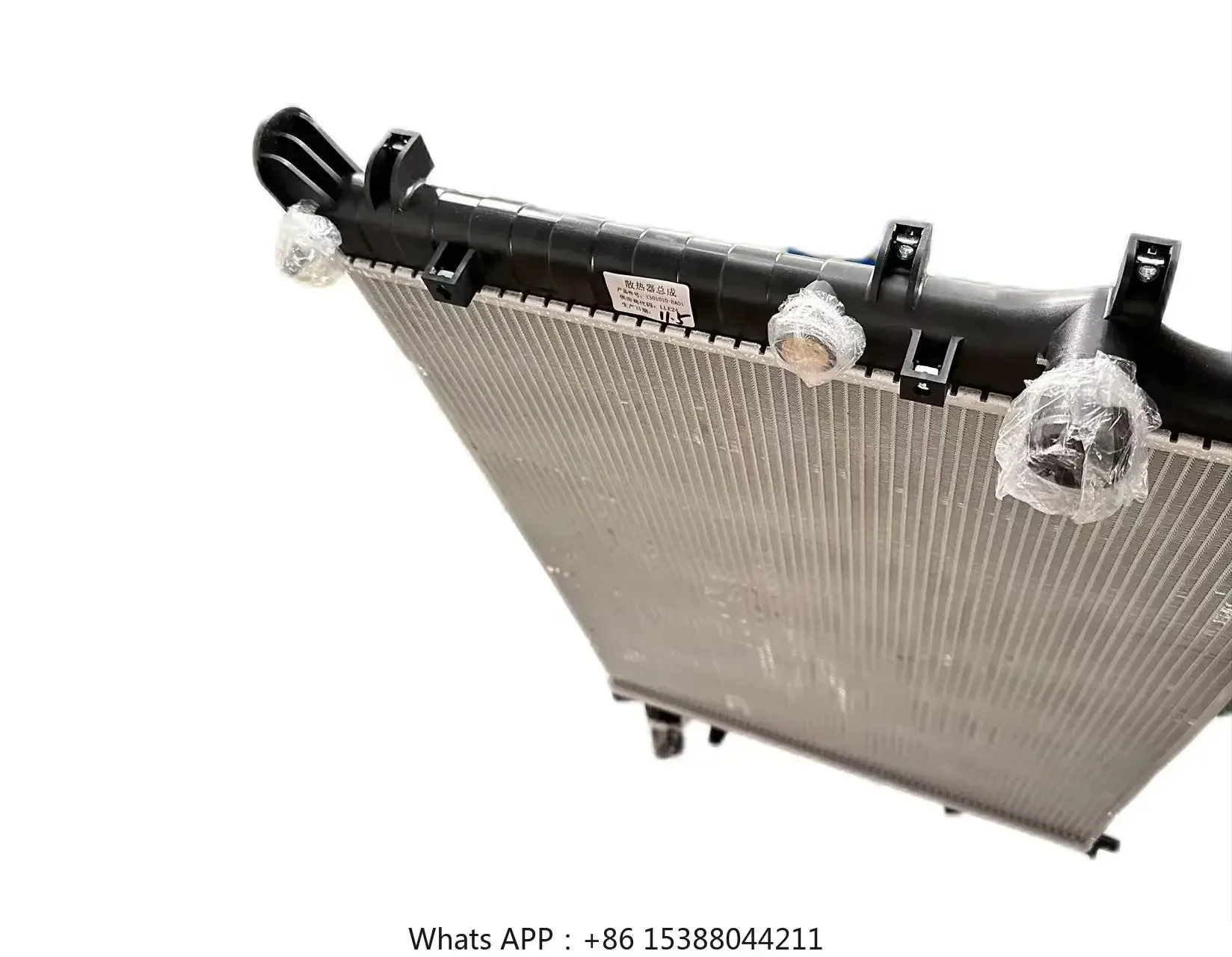 Factory Supply Radiator Water Tank For FAW Bestune B70 3 B70S T55 B70 Parts And Accessories OEM 1301010-BA01 1301010BA01