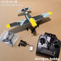 Volantex rc 761-11 Bf109 Fighter 400mm Wingspan 2.4G Remote Control Aircraft RTF One Stunt with X pilot Stabilization System