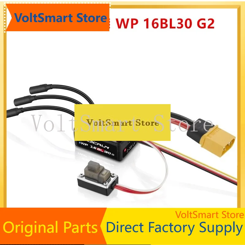 VoltSHaoying Cool Run QuicRun WP 16BL30 G2 Electric Adjustment/2030 G2 2435 G3 Motor For 1/16 1/18 RC Cars