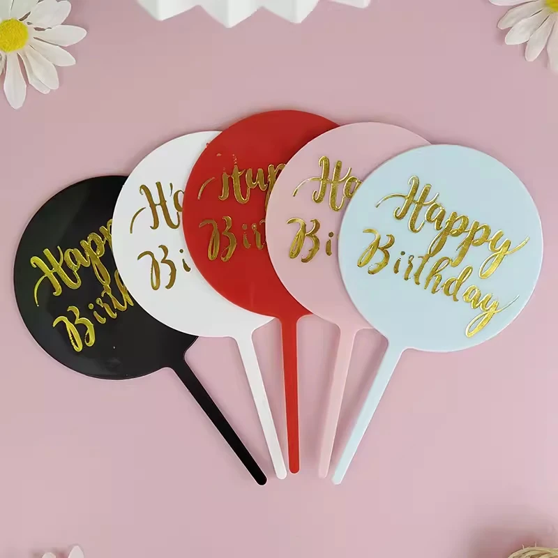Plastic Round Plate Cake Decoration Happy Birthday Party Children Soft Party Birthday Flag