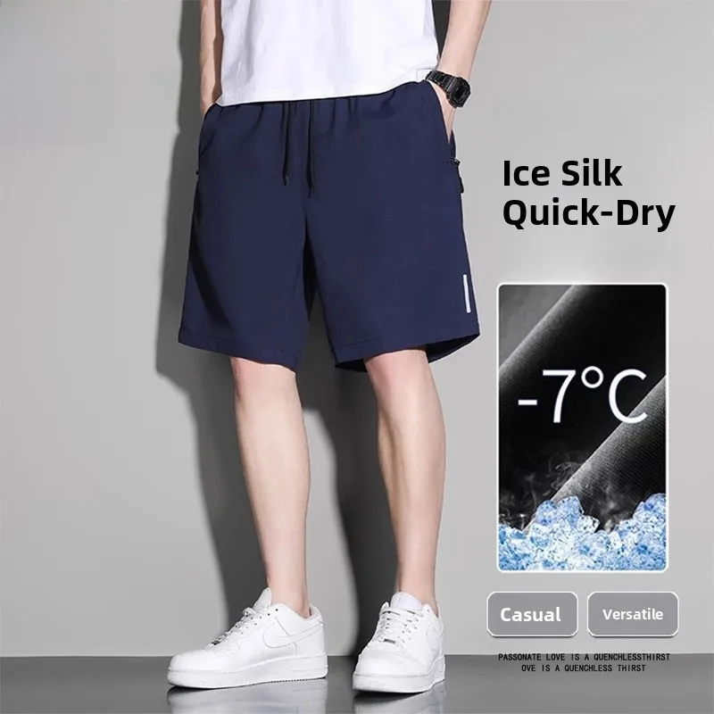 

Jeanswest Ice Silk Qui Dry orts Мужские летние тонкие свободные повседневные спортивные дышащие пляжные брюки пять четвертей Прямые брюки Casu...