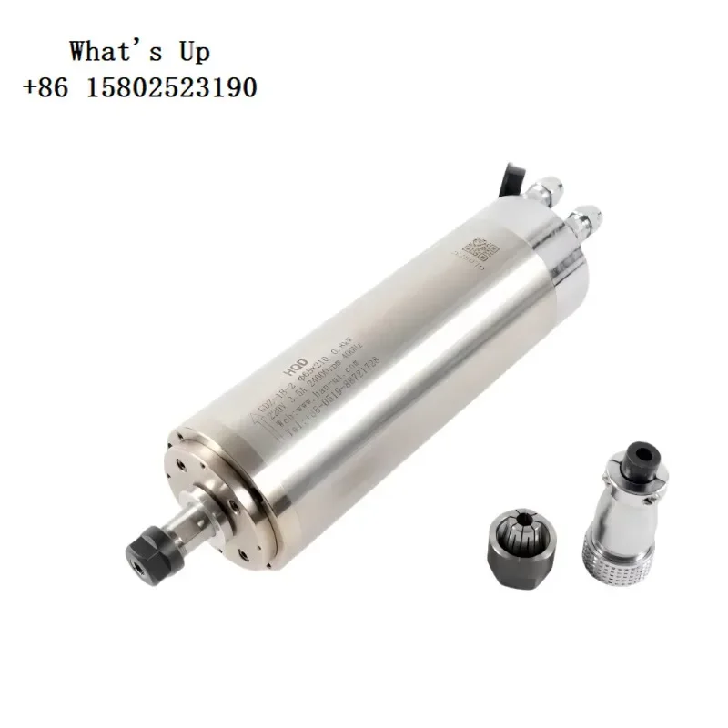 GDZ-18-2 800W Water…