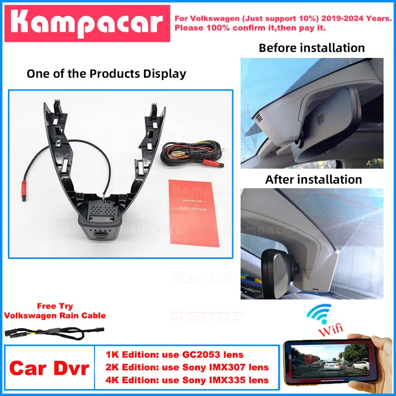 VW27 Plug and Play 1K 2K 4K Dash Cam Car Dvr Camera for Volkswagen VW Passat Top Edition B8 B8.5 2019 2020 2021 2022 2023 2024