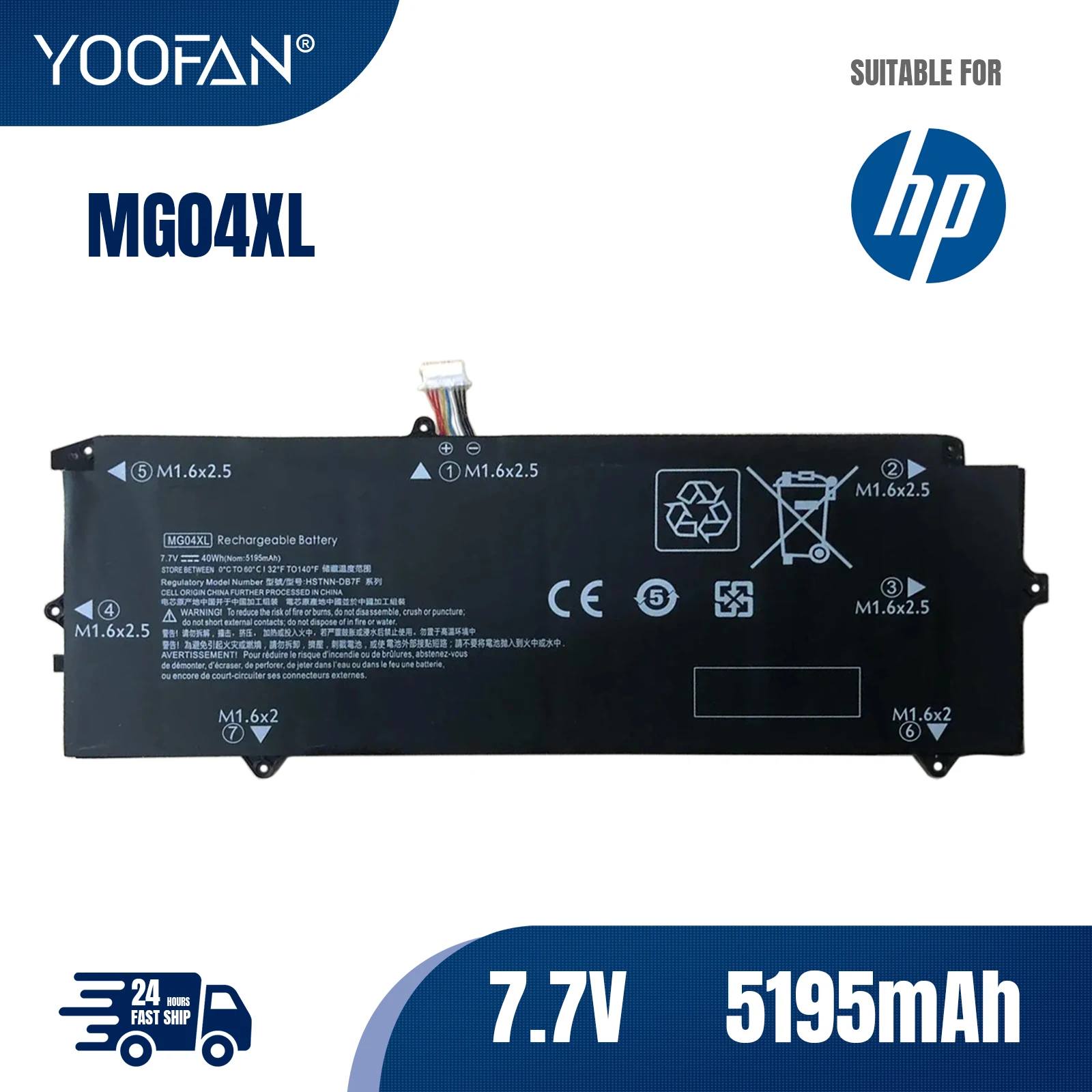 YOOFAN Laptop Battery For HP Elite X2 1012 G1 Series MG04 812060-2B1 812060-2C1 812205-001 812148-855 HSTNN-DB7F 40WH