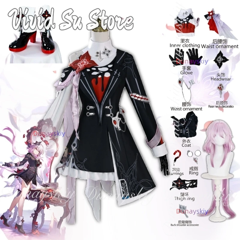 Honkai: Star Rail G… - image