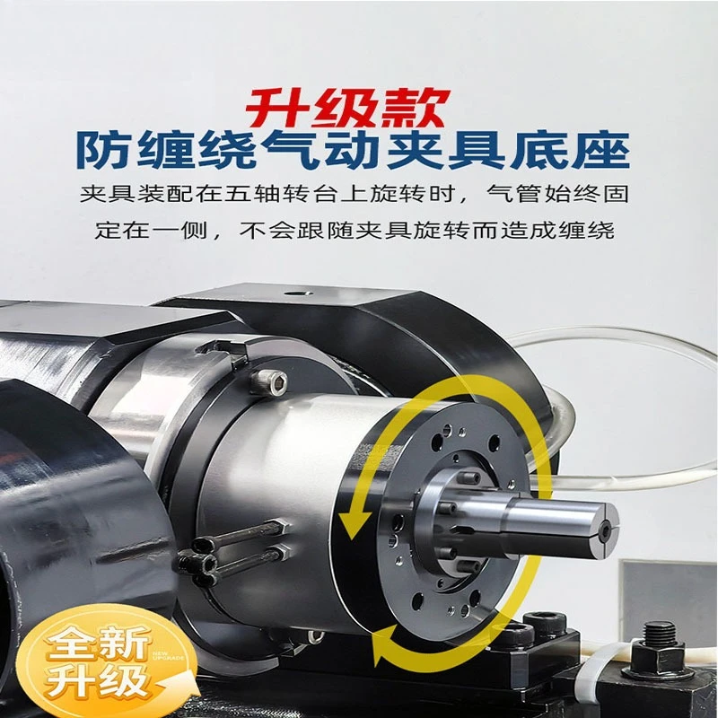 Pneumatic Internal Expansion Chuck Anti-winding CNC Expansion Pin 25/30/35/40/45mm Internal Expand Fixture