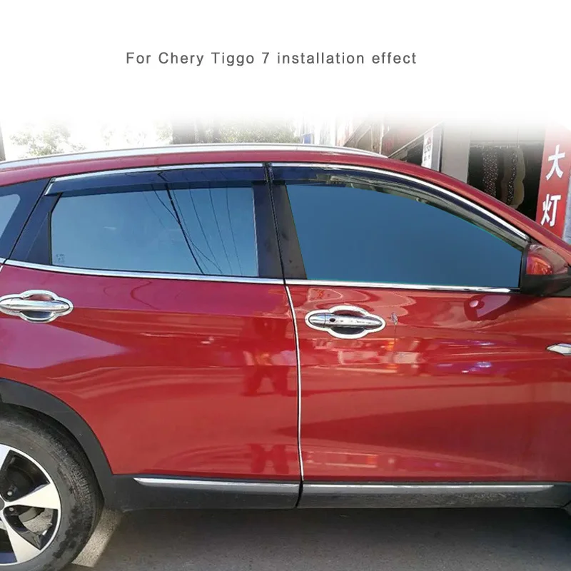 تستخدم خصيصًا لشيري 2020-2024 تيجو 7pro درع المطر واللمعان حقن درع المطر السميك وشريط الطقس