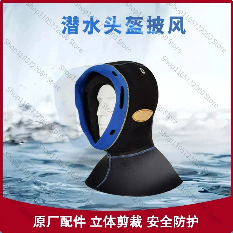 For Cape for CDM-16 Type Diving Helmet Face Mask - Helmet Diving Cape