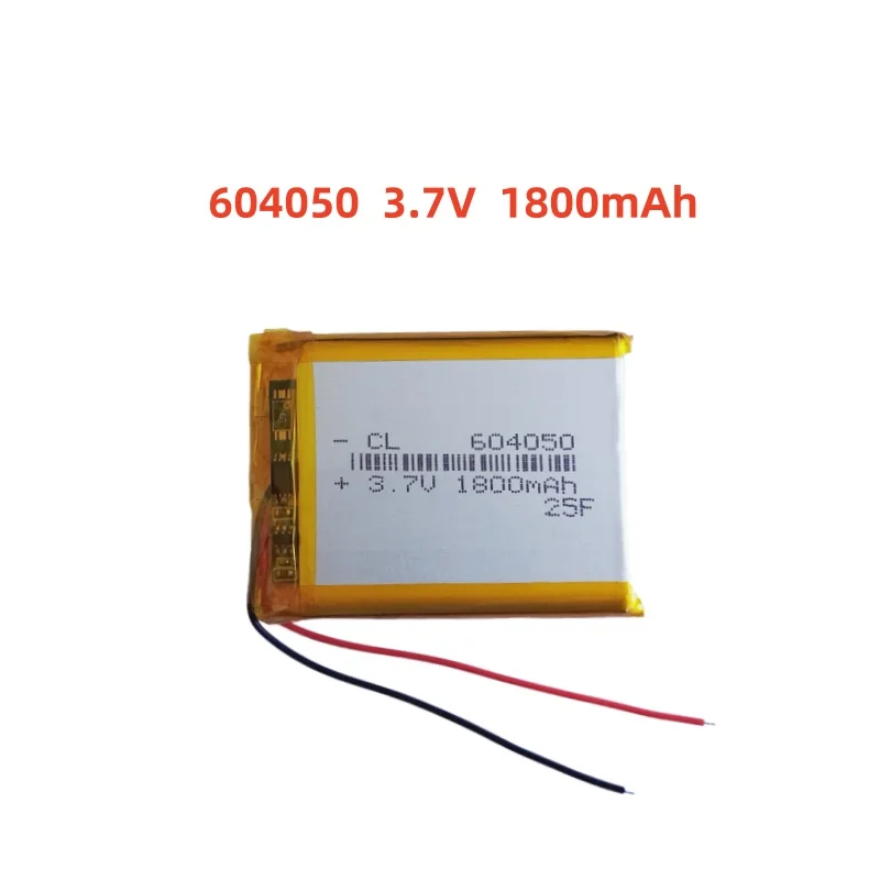 604050 3.7V 1800mAH Polymer lithium ion / Li-ion battery for Car DVR recorder GPS mp3 playmer mp4 navigator