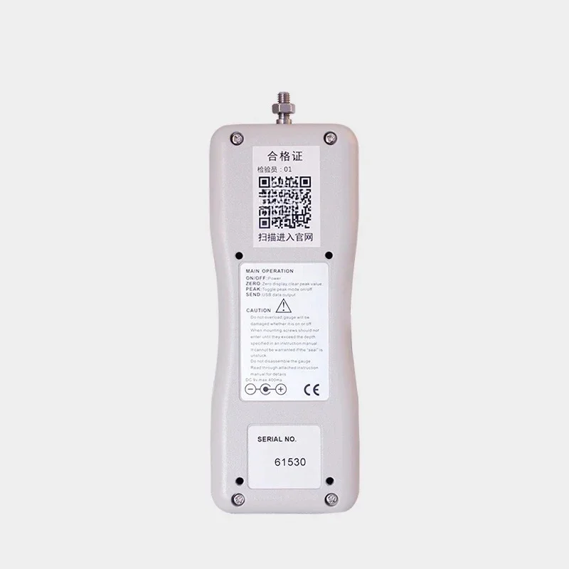 High-Precision Digital Display Tensile Testing Gauge External Push-Pull Count Thrust Meter Calibrator DS2 0-5000N