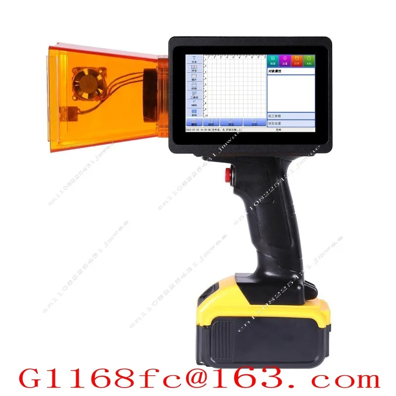 L4 10W Handheld Laser Machine Laser Marking Machine Carton Plastic Leather Engraving Laser Printing