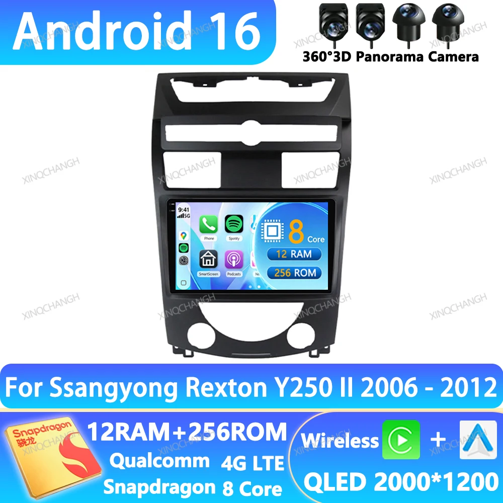 Android 16 Car Radio For Ssangyong Rexton Y250 II 2 2006 - 2012 GPS Qualcomm QLED Multimedia Stereo Video Player Navigation BT