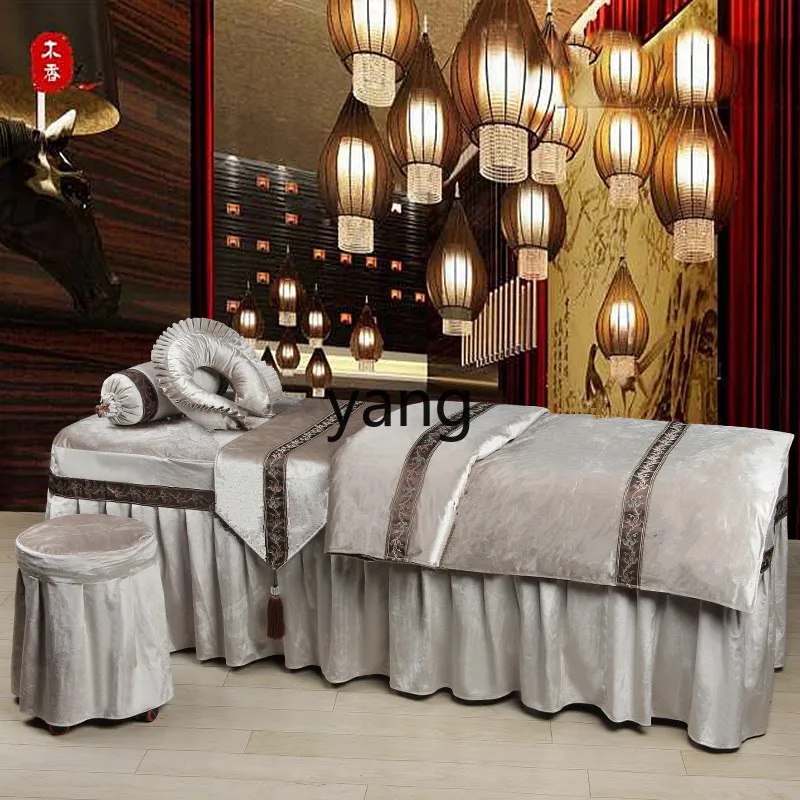 

LH bedspread four-piece simple beauty bed, custom-made bedspread for beauty salons