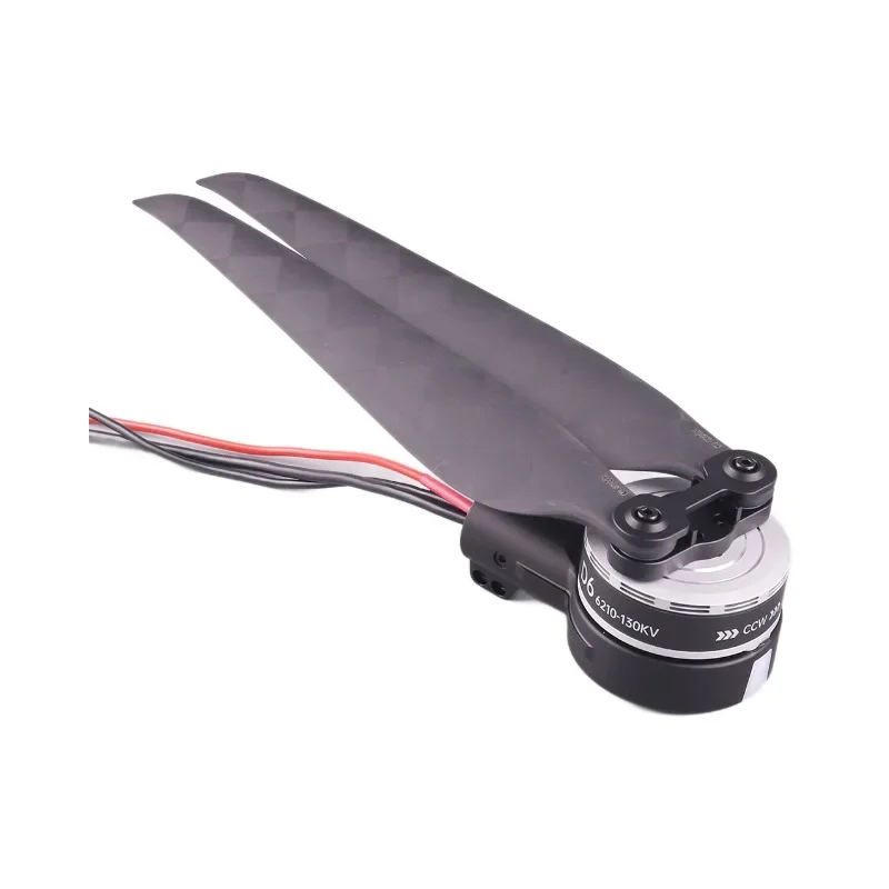D6 power sleeve integrated brushless ESC motor multi-rotor multi-axis industry power system open source