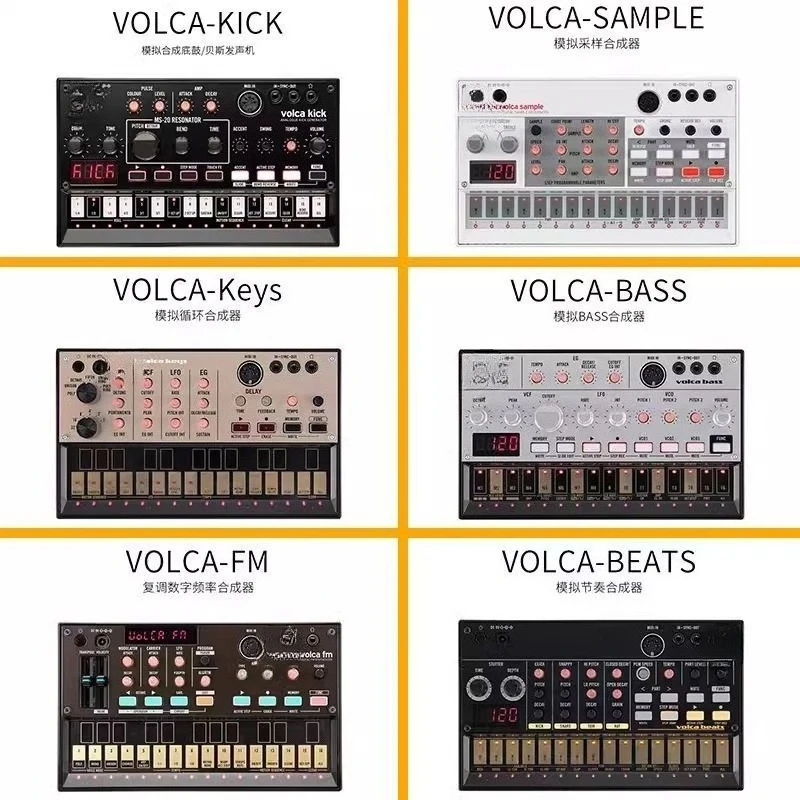 VOLCA BEATS BASS KEYS SAMPLE FM KICK Portable Touch Analog Synthesizer
