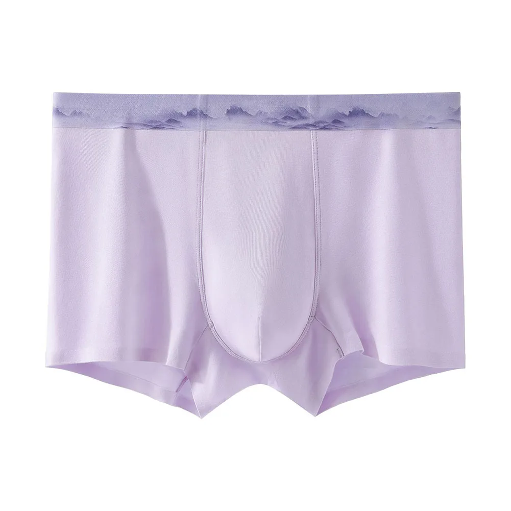 1pc Men's Seamless Large Size Trunks Tight-fitting Solid Color Underwear Breathable Panties Bulge Pouch Boxer Shorts