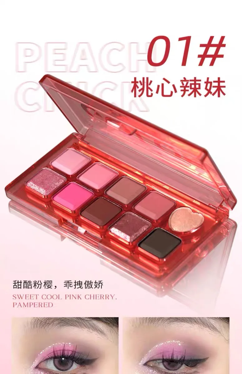 RUORI LIANA ten colors eye shadow palette blush highlighter all-in-one caramel pink brown make up palette