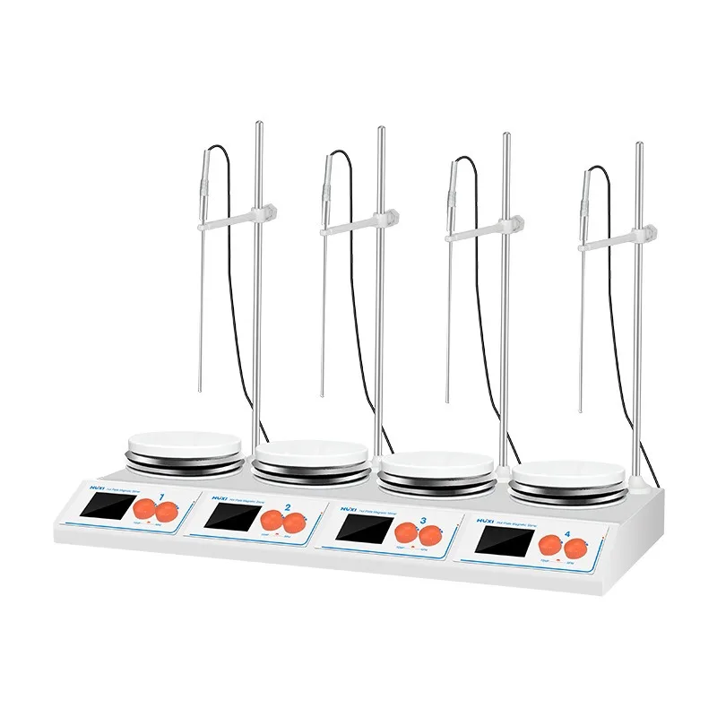 Multi-station heating type magnetic stirring mhine