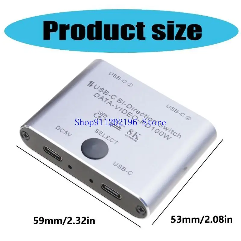 Picture 7: P82A Double Computer USB C Switcher Type C KVM Switcher With 100W Charging Support