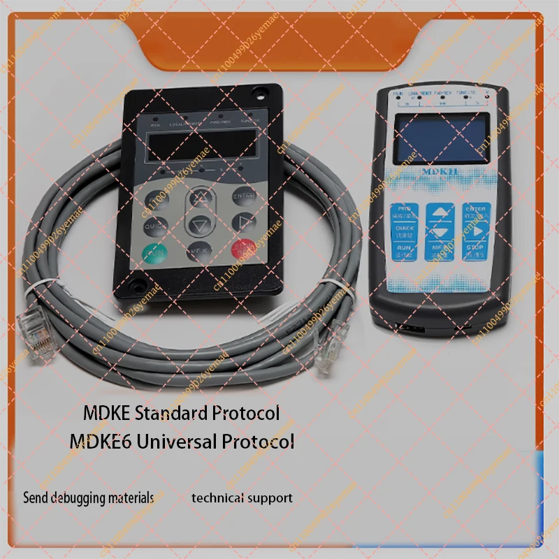 MDKE6 Standard Protocol Debugger, Universal Protocol Service Operation Debugger