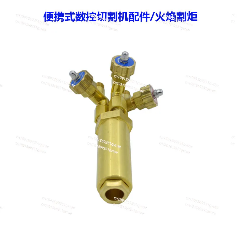 

Portable bee numerical control cutting machine accessories flame cutting torch cutting gun assembly trachea return gantry