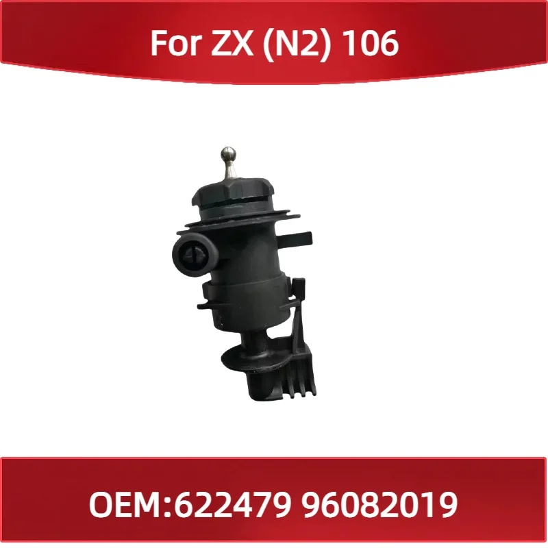 622479 96082019 For Citroen ZX (N2) Jumpy For Peugeot 106 Expert Platform Van Headlight Height Adjustment Unit