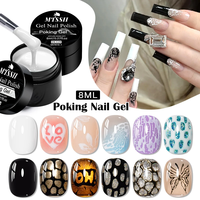 MTSSII-esmalte de uñas blanco y negro, 8ml, Base transparente especial, barniz de Gel de pintura 3D para barniz artístico de uñas