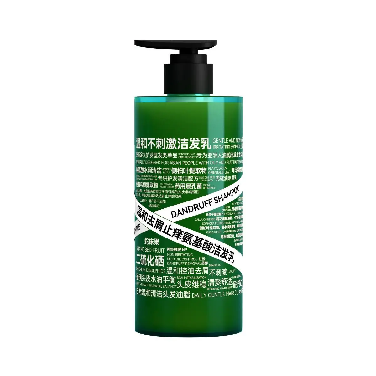 shampoo-rfoodoo-con-aminoacidi-controllo-del-sebo-anticaduta-riequilibra-il-sebo-del-cuoio-capelluto-nutre-ammorbidisce-pulizia-delicata
