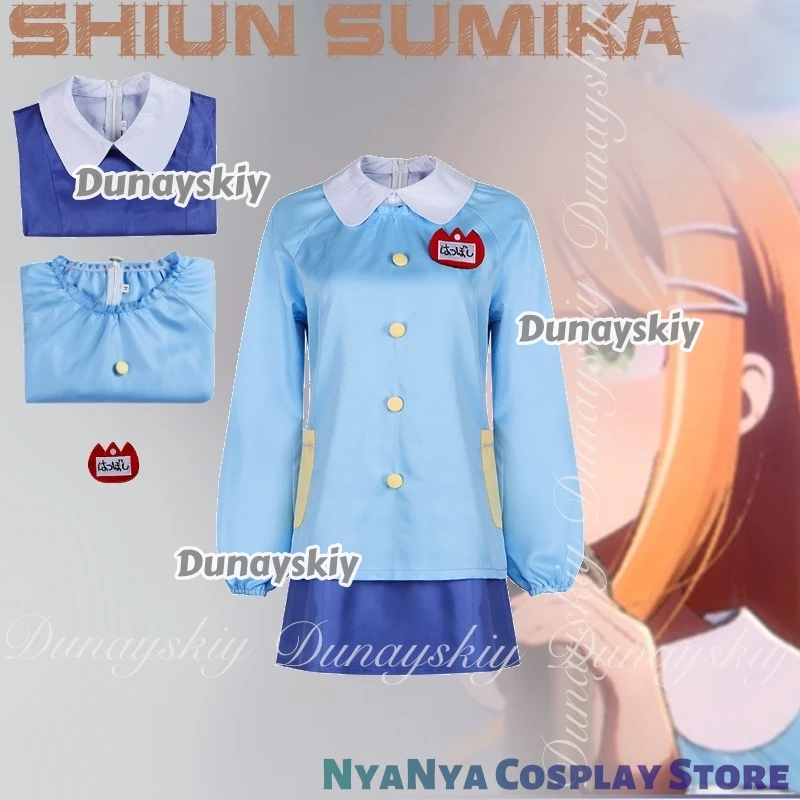 

THE IDOLM@STER Game Shiun Sumika 코스프레 Spice Girl Idol With The Blue Uniform With The Orange Long Wig 코스프레 Костюм Полный комплект