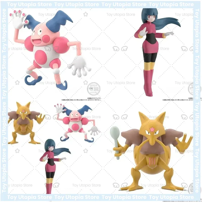figura-de-natsume-yungerer-de-la-serie-pokemon-world-scale-de-bandai-modelo-de-coleccion-juguete-de-regalo-en-stock