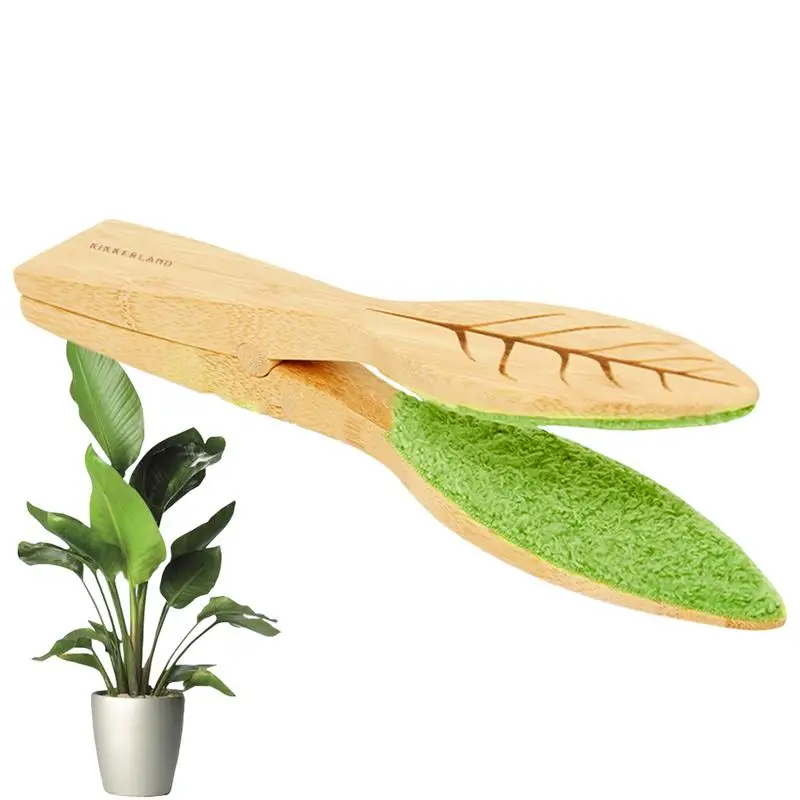 

Creative Leaf Cleaning Tongs Plant Dust Removal Cleaning Brush Garden Yard Wooden Portable Handheld Leaf Cleaning Tools