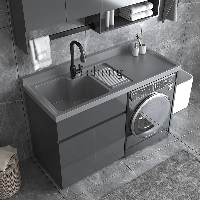 XL Honeycomb Aluminum Balcony Washing Machine Integrated Cabinet Combination Pool Washbasin Pool Slot Countertop